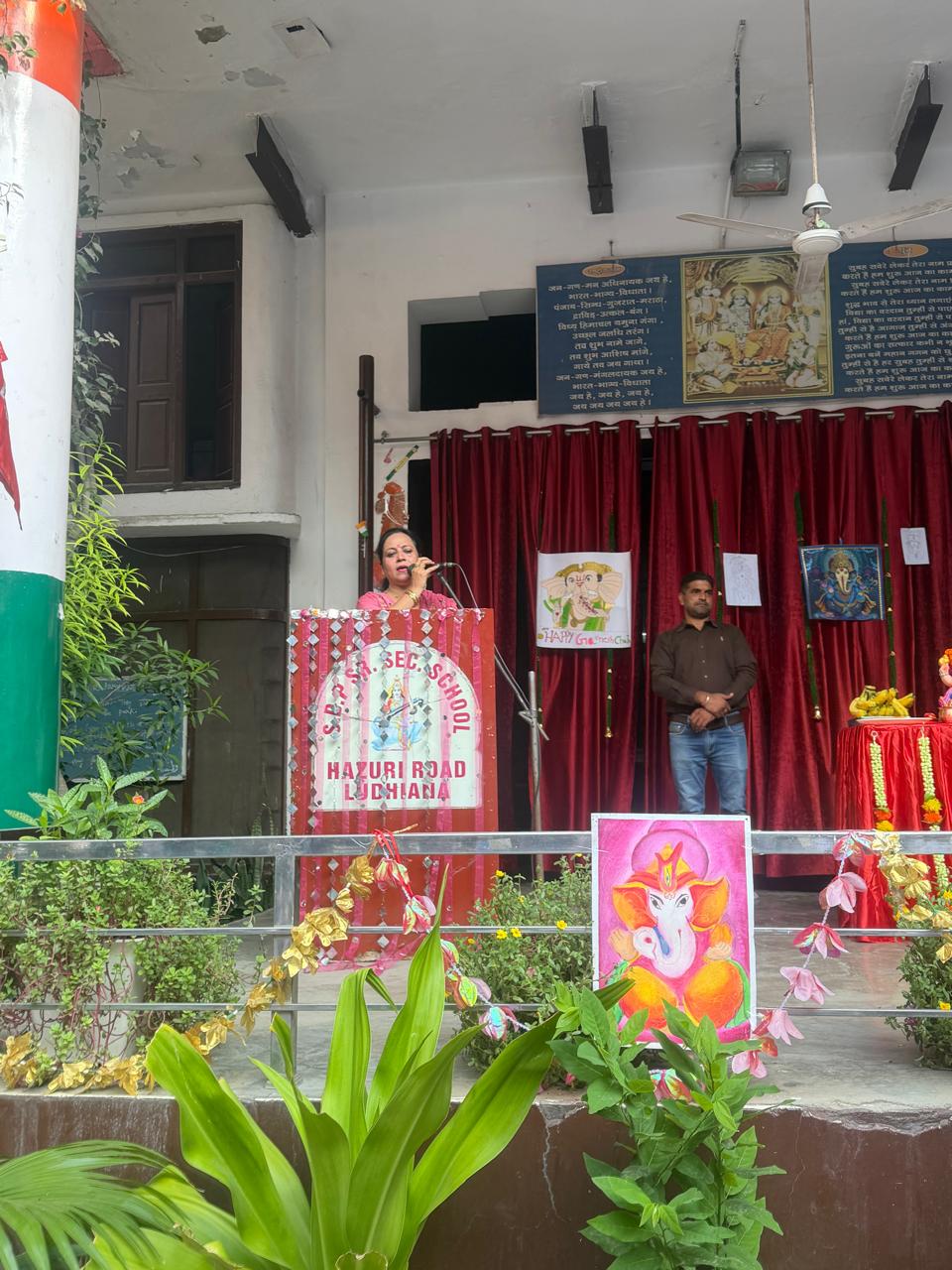 Hindi diwas 